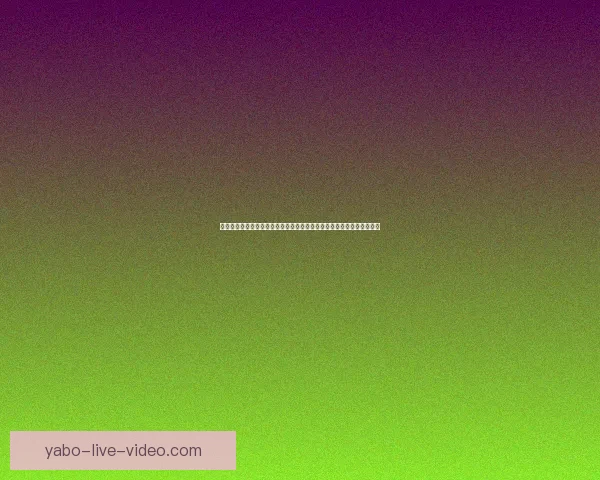 掌握世界杯竞猜比分投注技巧与数据分析思维提升预测准确率的实战指南 掌握世界杯竞猜比分投注技巧与数据分析思维提升预测准确率的实战指南